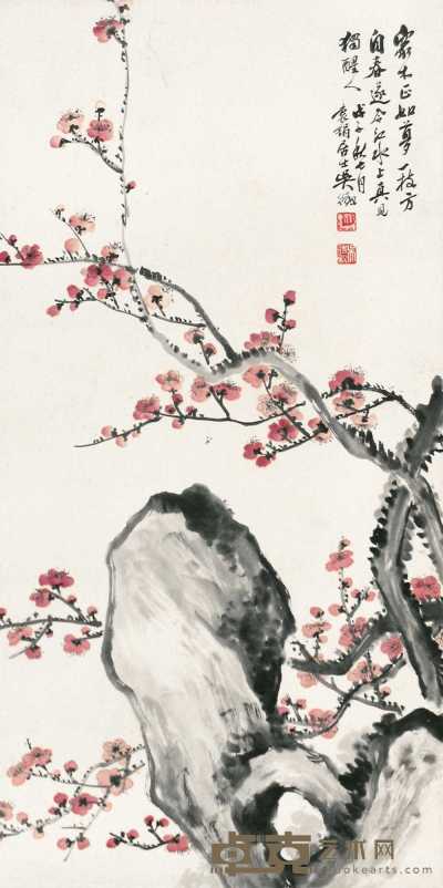 吴待秋 戊子（1948年）作 梅花 立轴 64×32cm